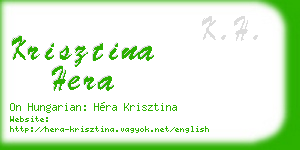 krisztina hera business card